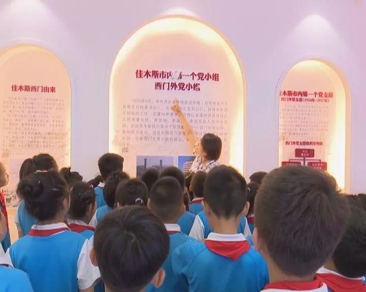 崩坏星穹铁道佩拉头像大全